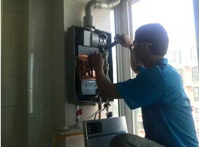 中山市桑普热水器上门维修案例